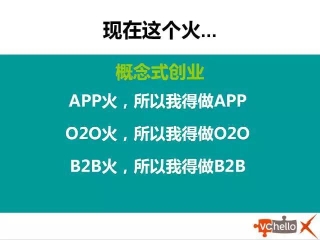 鄧?guó)櫳葜vppt